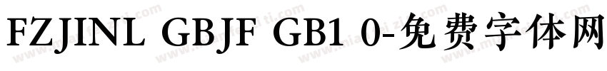 FZJINL GBJF GB1 0字体转换
